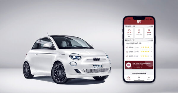 Greater Than partners with Stellantis Japan to promote safe, sustainable mobility to FIAT 500e drivers